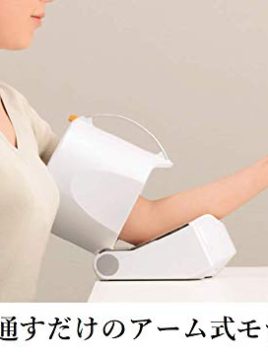Máy đo huyết áp bắp tay tự động Omron nhật nội địa