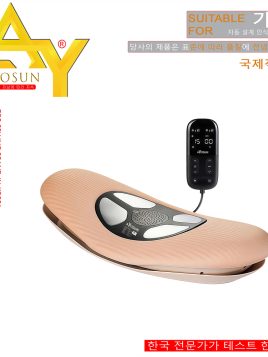 Máy massage lưng kéo giãn cột sống Ayosun sạc pin thế hệ mới