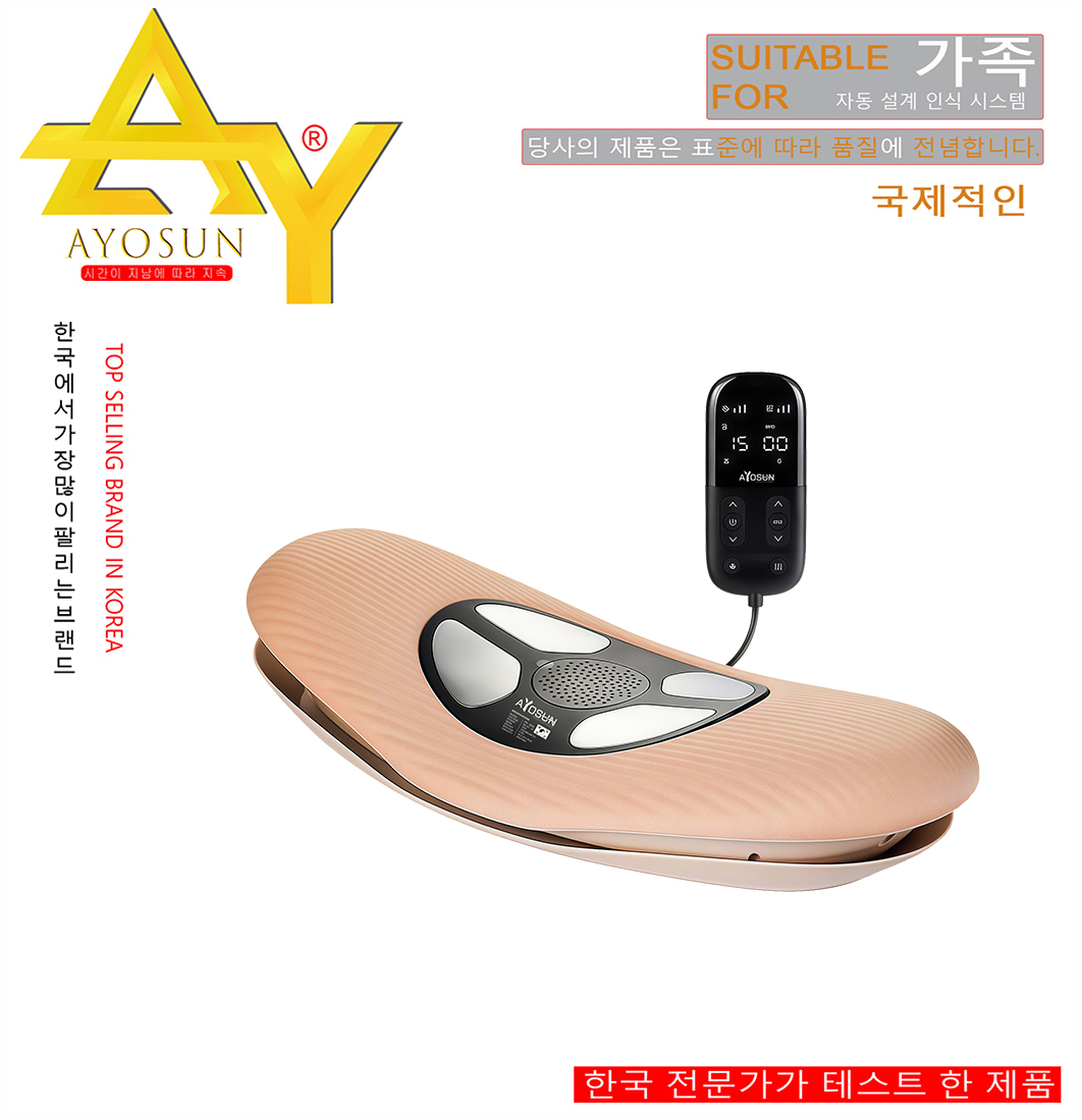aYosun-3