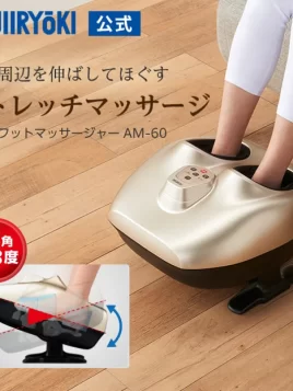 Máy massage chân Fujiiryoki Made in japan-Ray bóp khai huyêt, kéo giãn cổ chân